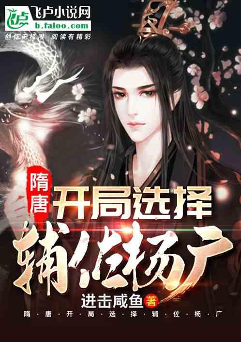 hahabet前往星辰大海